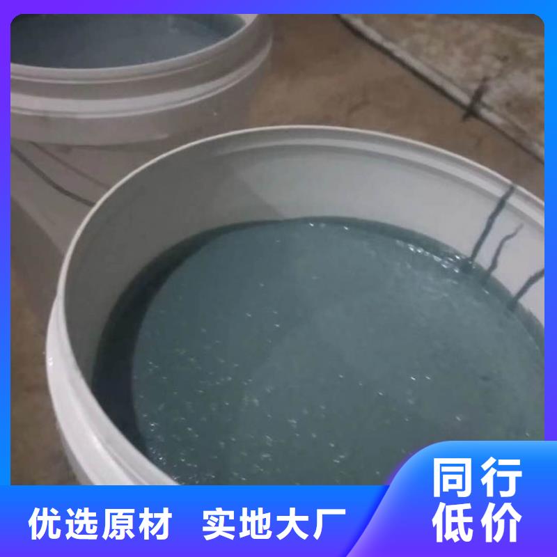 上海乙烯基环氧地坪不饱和树脂来厂考察