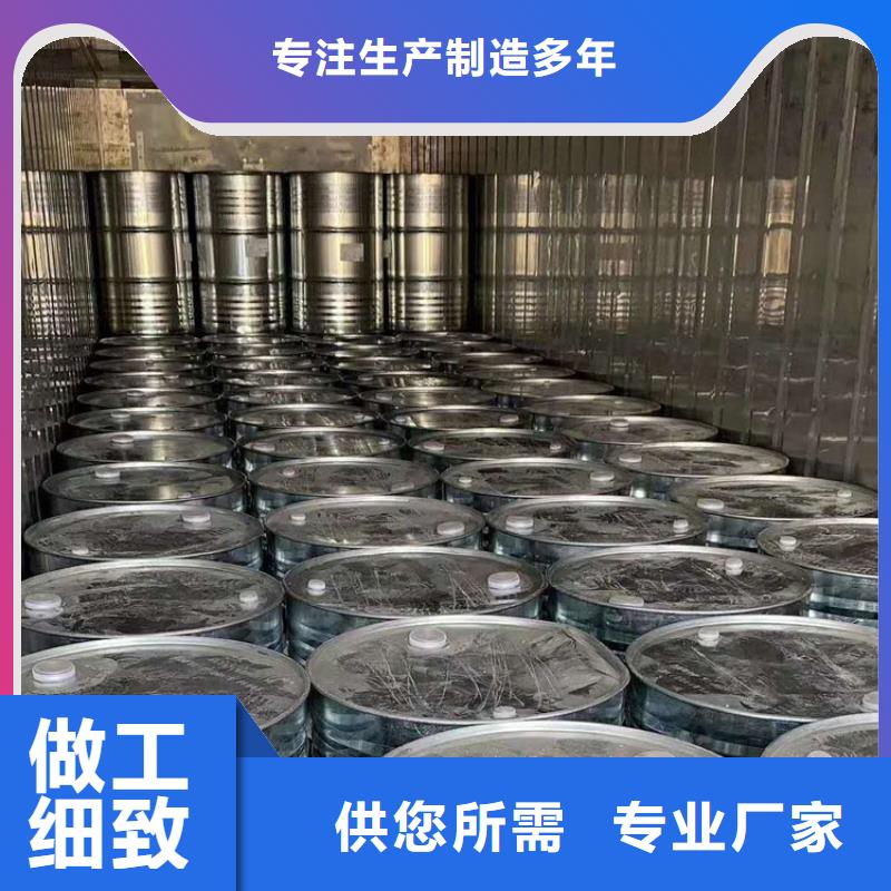 河北唐山3301树脂玻璃鳞片胶泥固化剂使用比例