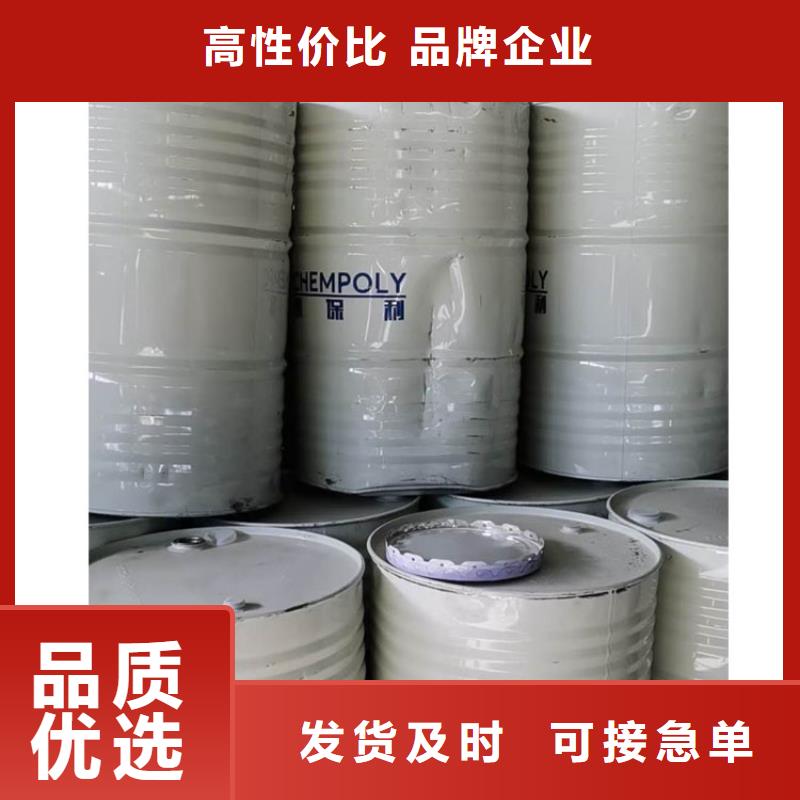 贵州省黔东南市碳化硅耐磨陶瓷涂料高温树脂