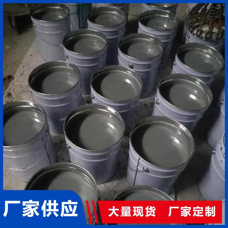 贵州黔东南玻璃鳞片涂料3301树脂垃圾池内壁防腐