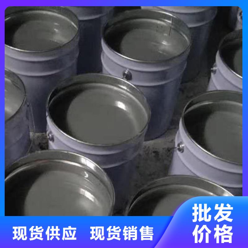 吉林省通化市OM-5型烟囱防腐涂料197环氧树脂