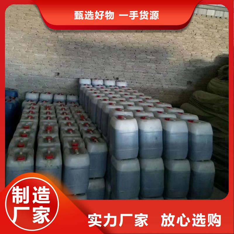 淮北垃圾池防腐施工197树脂质量可靠