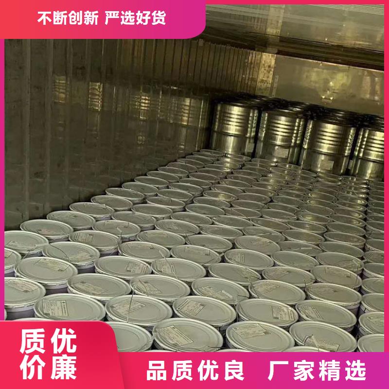 陕西榆林907树脂玻璃鳞片底漆固化剂使用比例