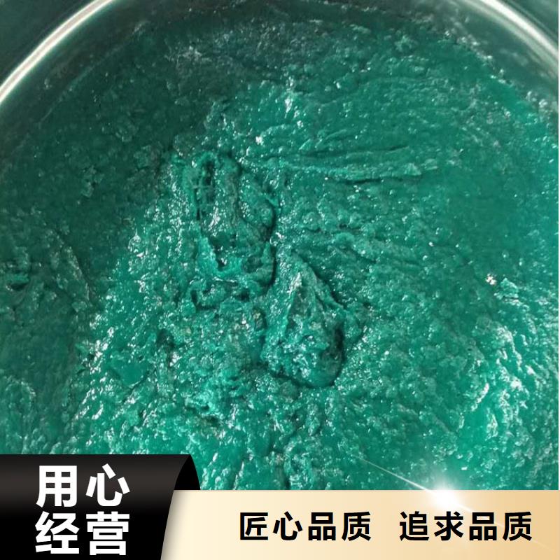 青海海南市环保型水泥池防腐漆聚脲防腐喷涂产品