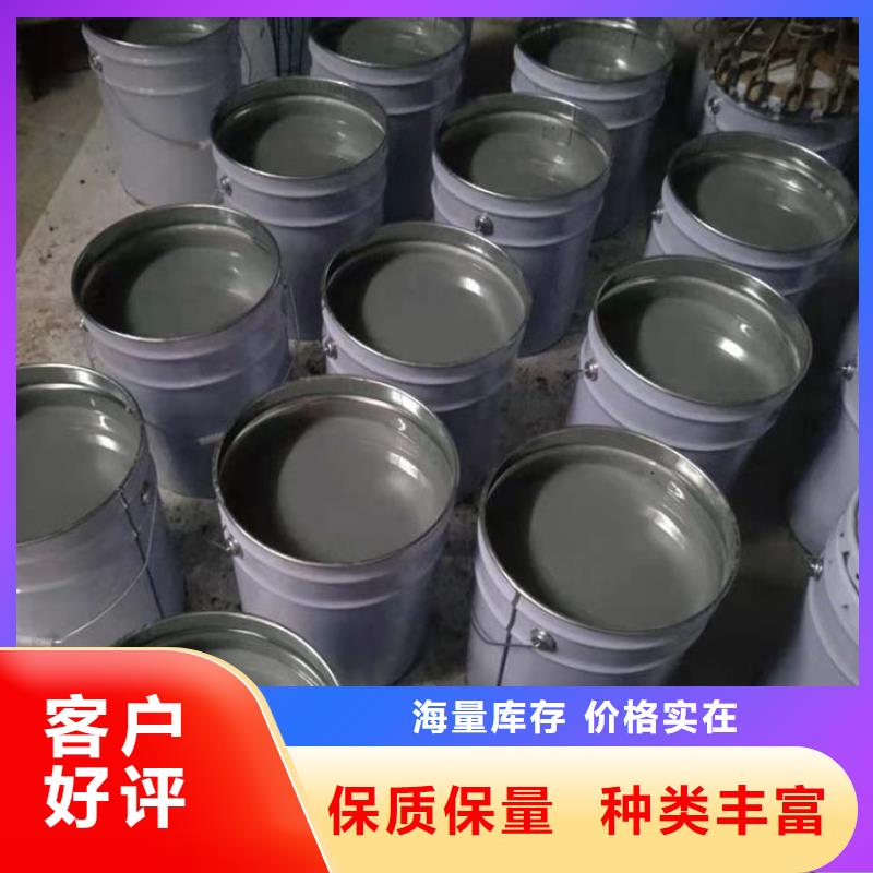 广东广州市IPN8710防腐钢管漆污水池防腐沥青漆