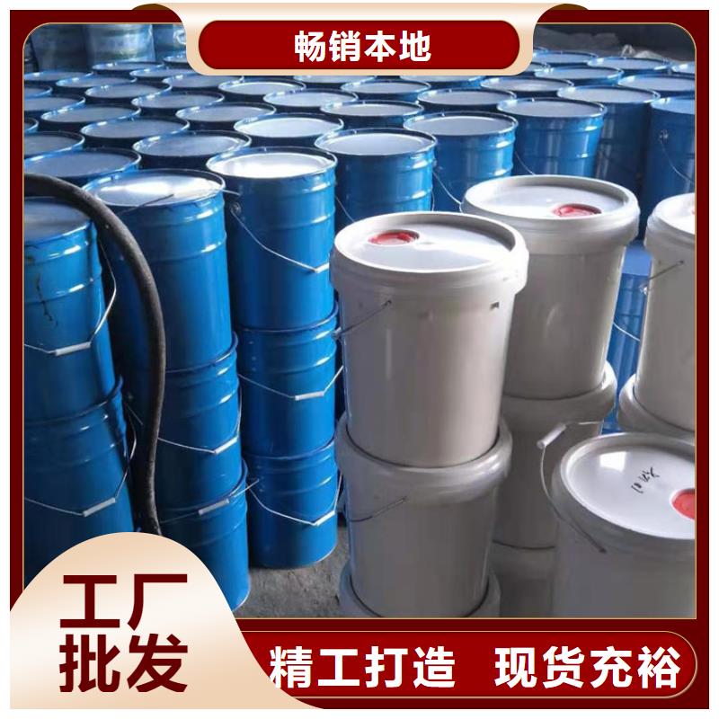 河南省驻马店市碳化硅耐磨陶瓷涂料不饱和树脂