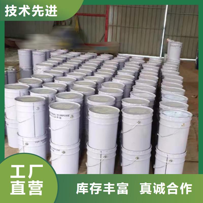 广东广州市环保型水泥池防腐漆耐化学品化工储罐防腐漆