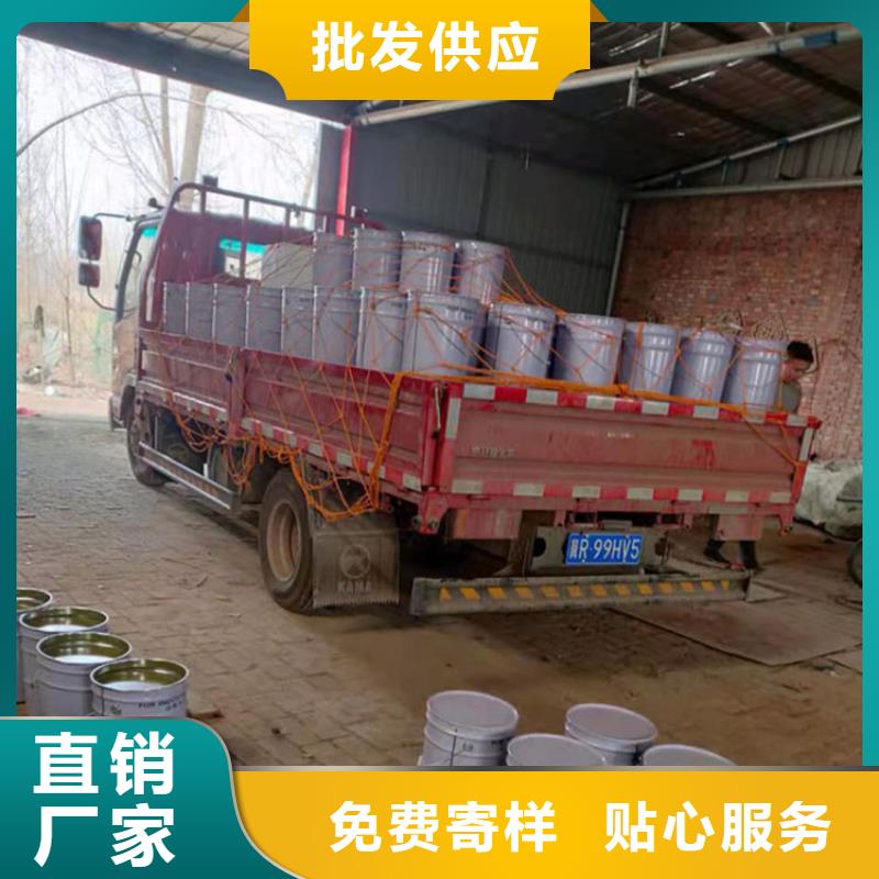 陕西省安康市OM-5型烟囱防腐涂料来图定制