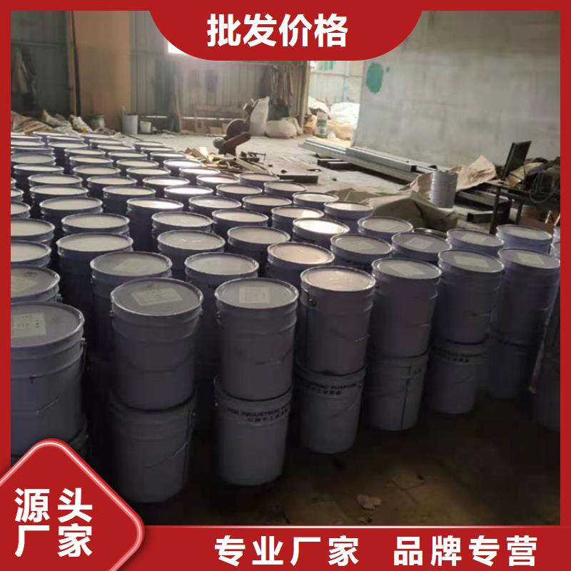 天津市高温耐磨抗腐涂料乙烯基环氧树脂