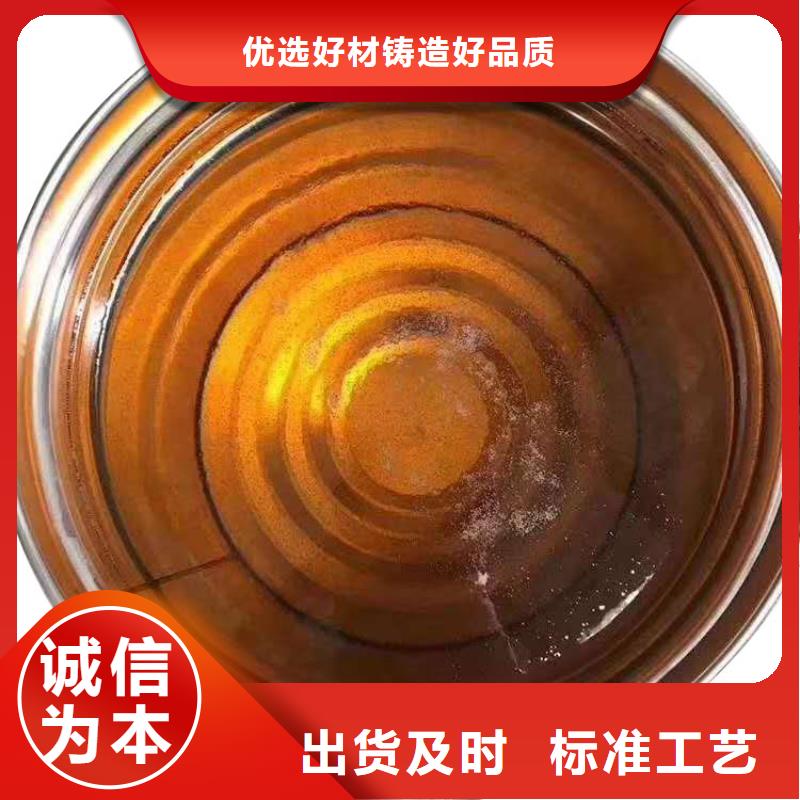 黑龙江陶瓷防腐涂料烟道外壁防腐发货及时