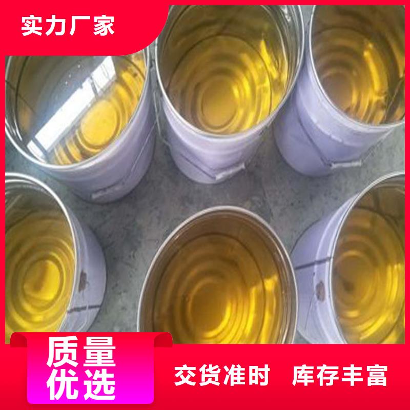 广东河源市食品级环氧树脂防腐漆氟碳防腐漆