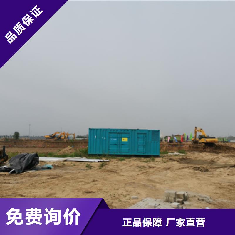 萍乡1500KW发电机租赁