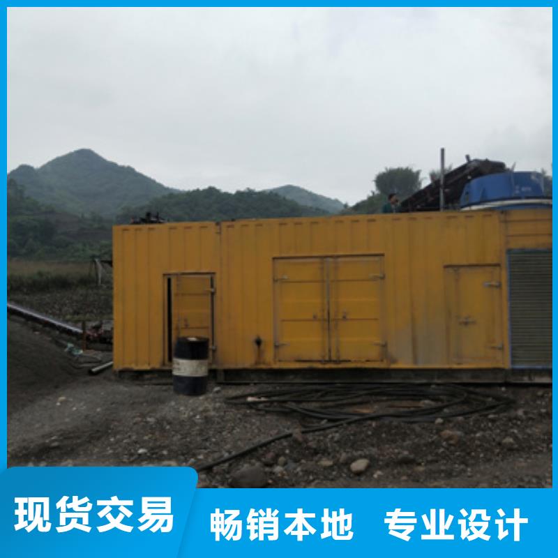 忻州700KW发电机租赁