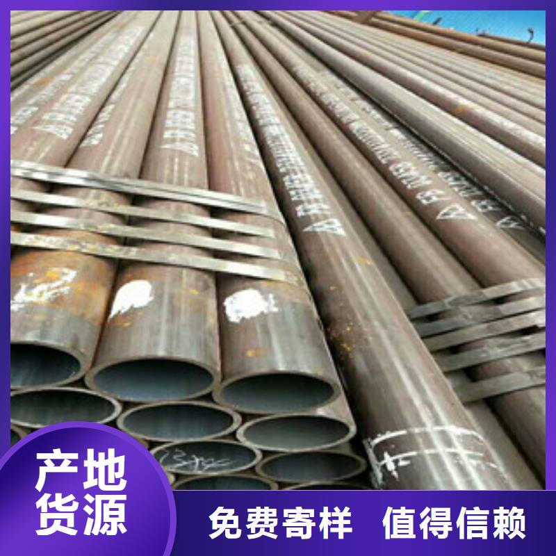 Q235B6-200厚
锰板品质可靠附近公司
