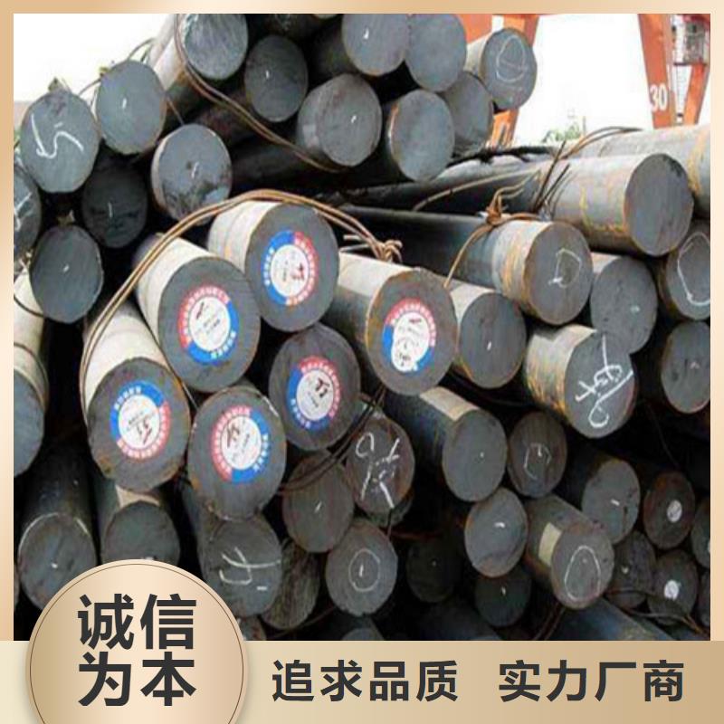惠州35crmo合金钢多少钱一支