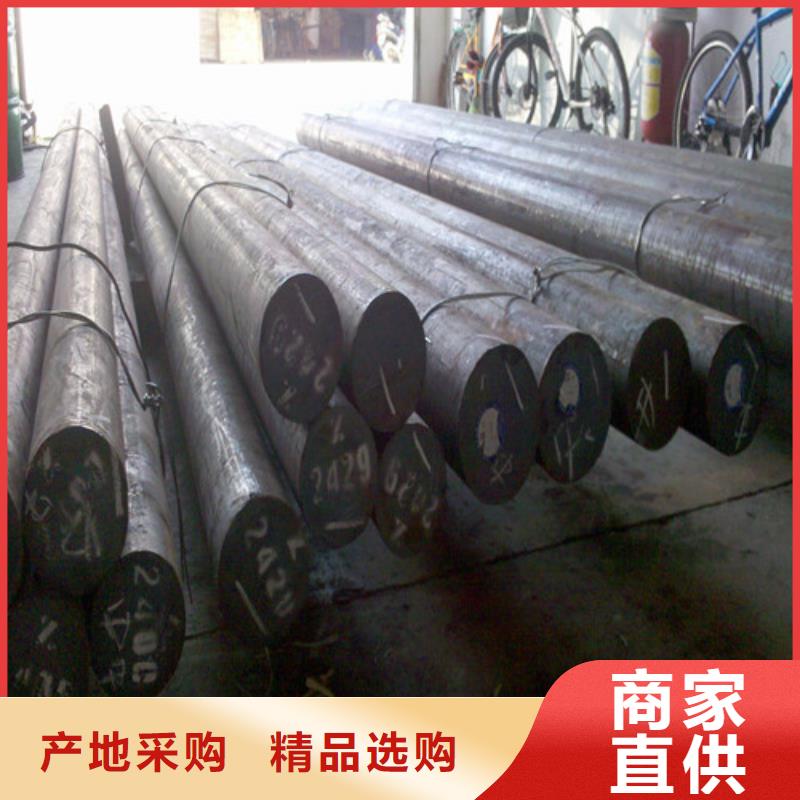 台湾冷拉圆钢、冷拉圆钢生产厂家