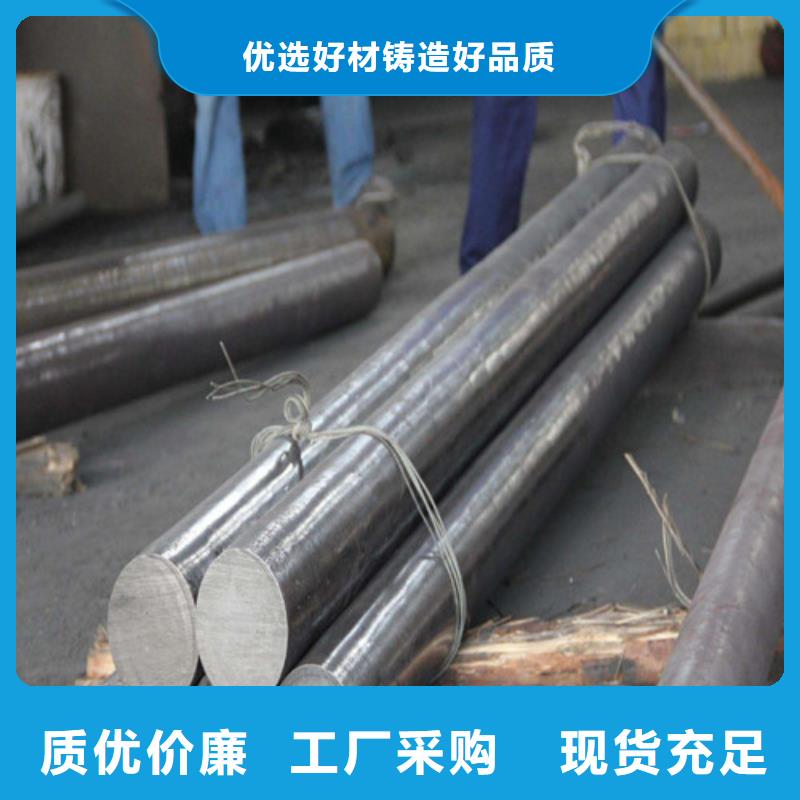 20cr圆钢方钢供应商多种规格可选
