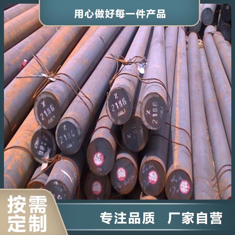 上海Gcr15轴承钢优惠价格