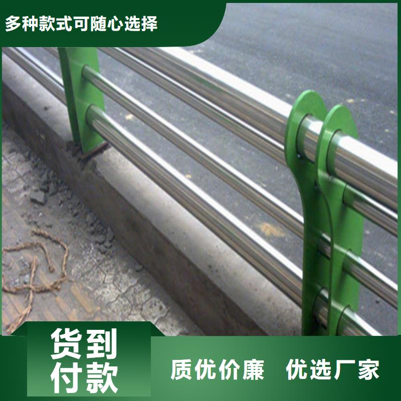 安徽省专业生产团队[易翔]烈山区景观桥梁护栏