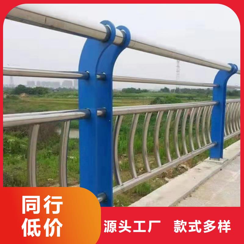广西省北海市铁山港区桥梁护栏厂家
