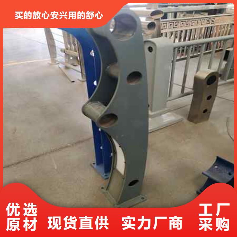 重庆市开县不锈钢碳素钢复合管护栏