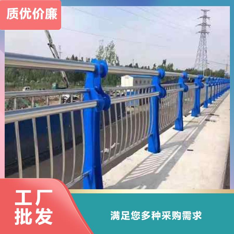 山西省忻州市繁峙县河道桥梁不锈钢护栏