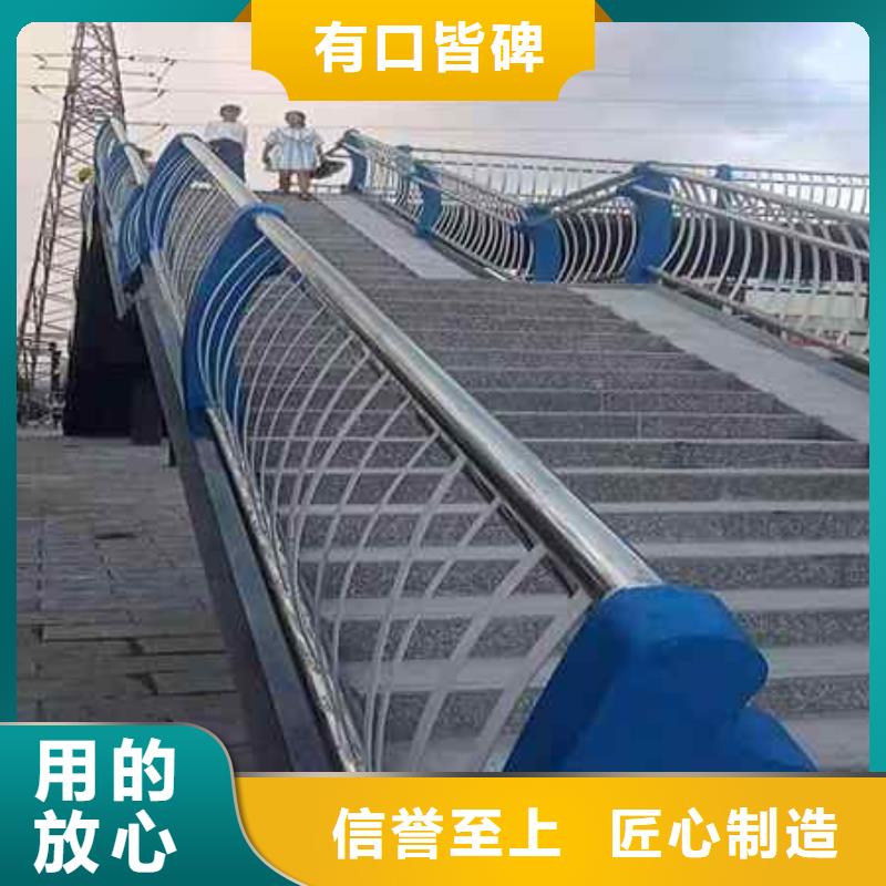 河北省邯郸市鸡泽县桥梁护栏定做厂子