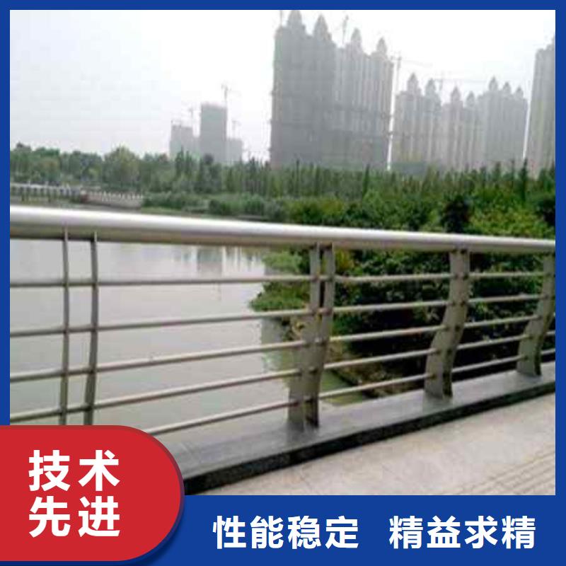 安徽省淮北市杜集区桥两侧护栏