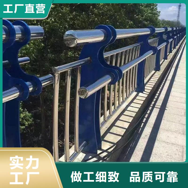 款式多样【易翔】景观桥梁不锈钢复合管护栏-景观桥梁不锈钢复合管护栏生产厂家