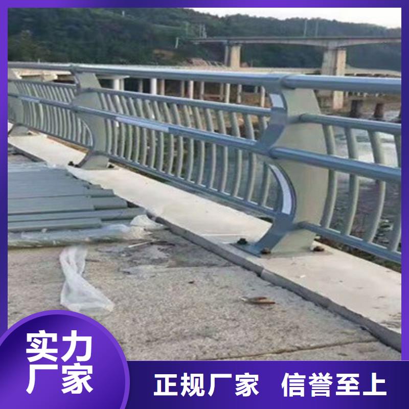 银川桥梁不锈钢复合管护栏-看百家不如一问
