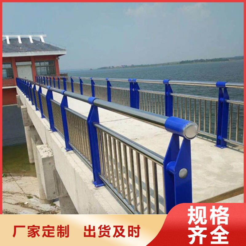 菏泽支持定制的钢丝绳栏杆供货商