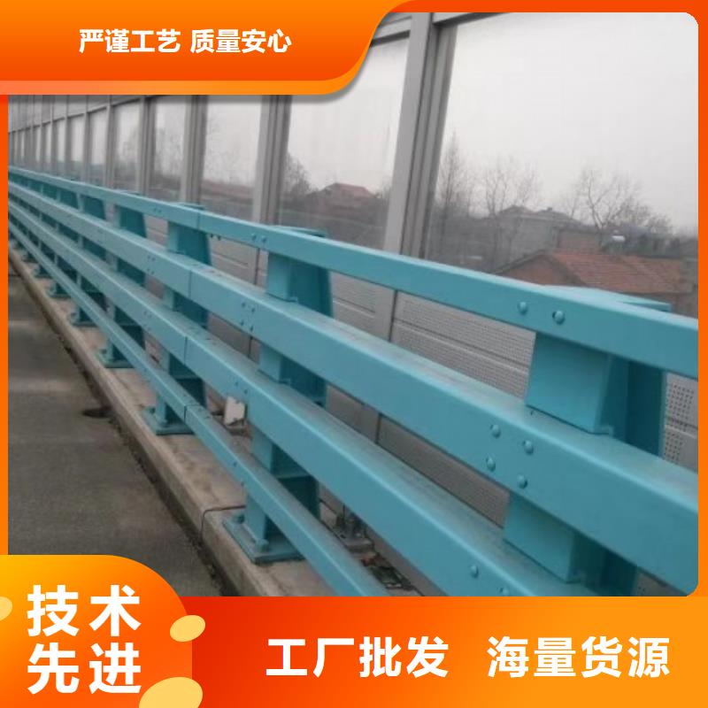 大桥栏杆诚信厂家-品质保障标准工艺