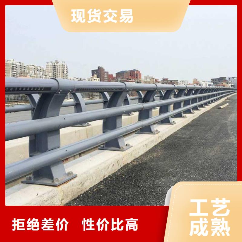 黄南不锈钢人行道护栏-不锈钢人行道护栏全国配送