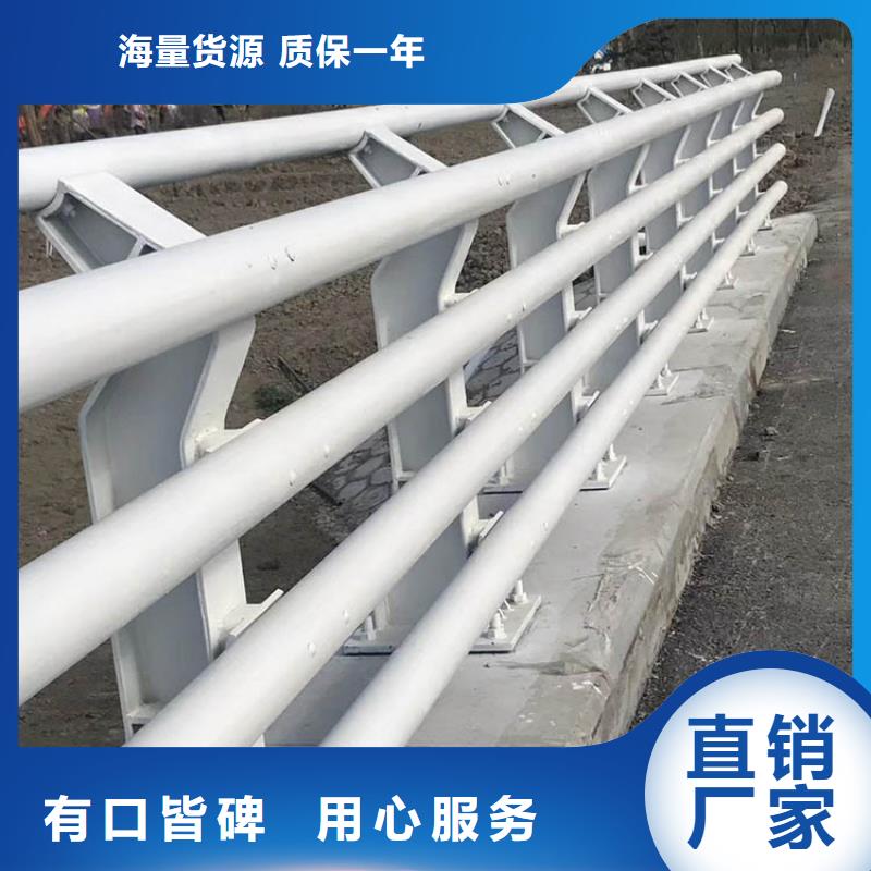 临汾本地桥梁不锈钢复合管护栏