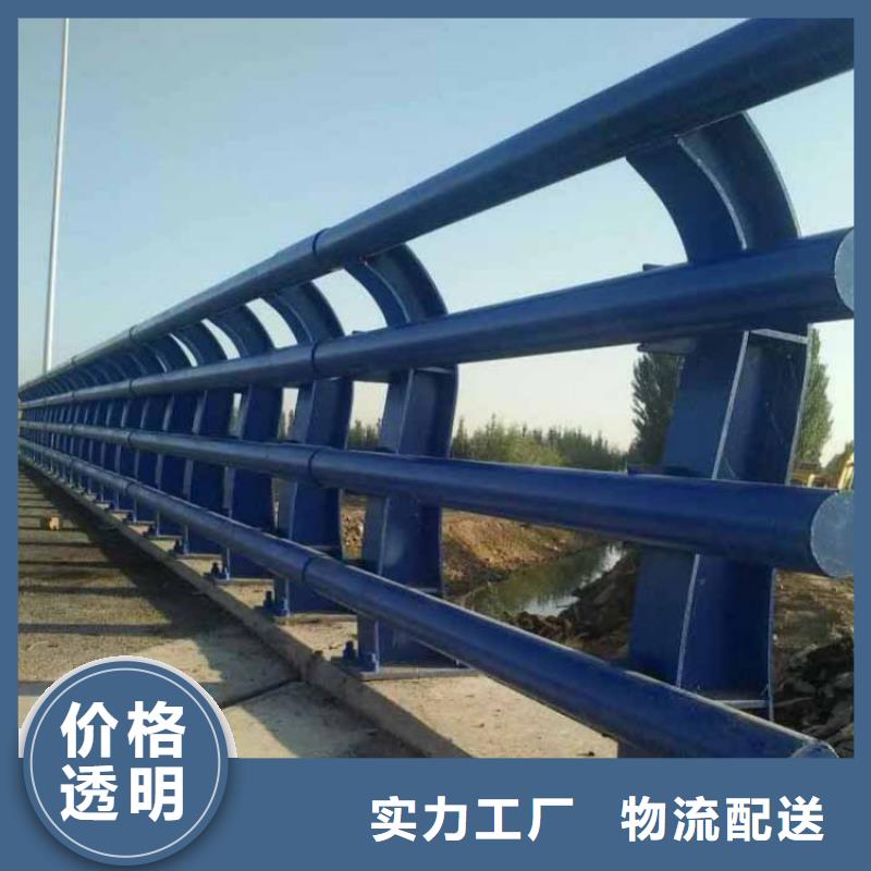 质量可靠的不锈钢河道护栏批发商畅销本地