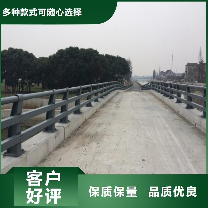 萍乡铝护栏全国施工