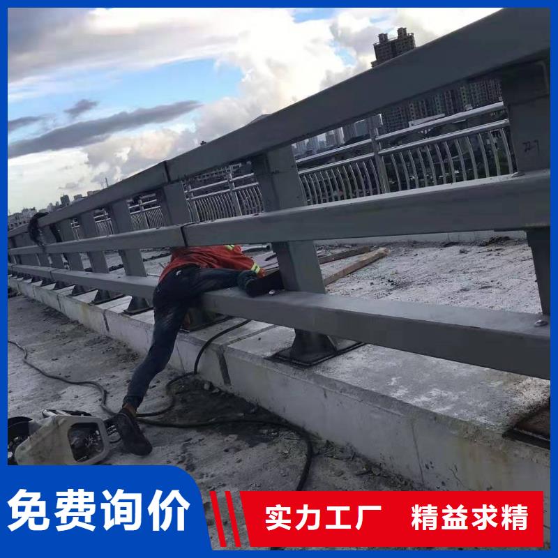 内江高铁不锈钢护栏存货充足