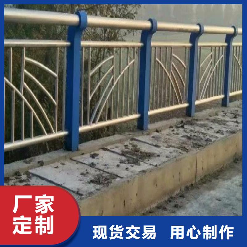 2022质优价廉#随州山路护栏制造商#来图定制