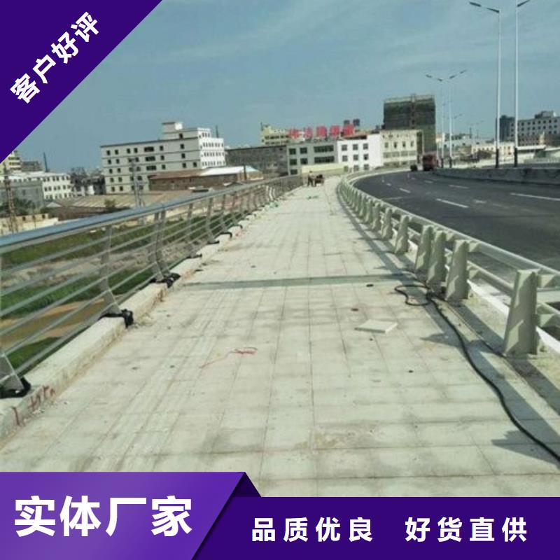 省心：河南天桥不锈钢楼梯扶手生产厂家