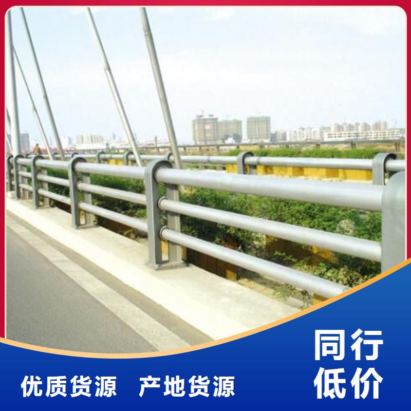 城市天桥护栏设备生产厂家真实拍摄品质可靠