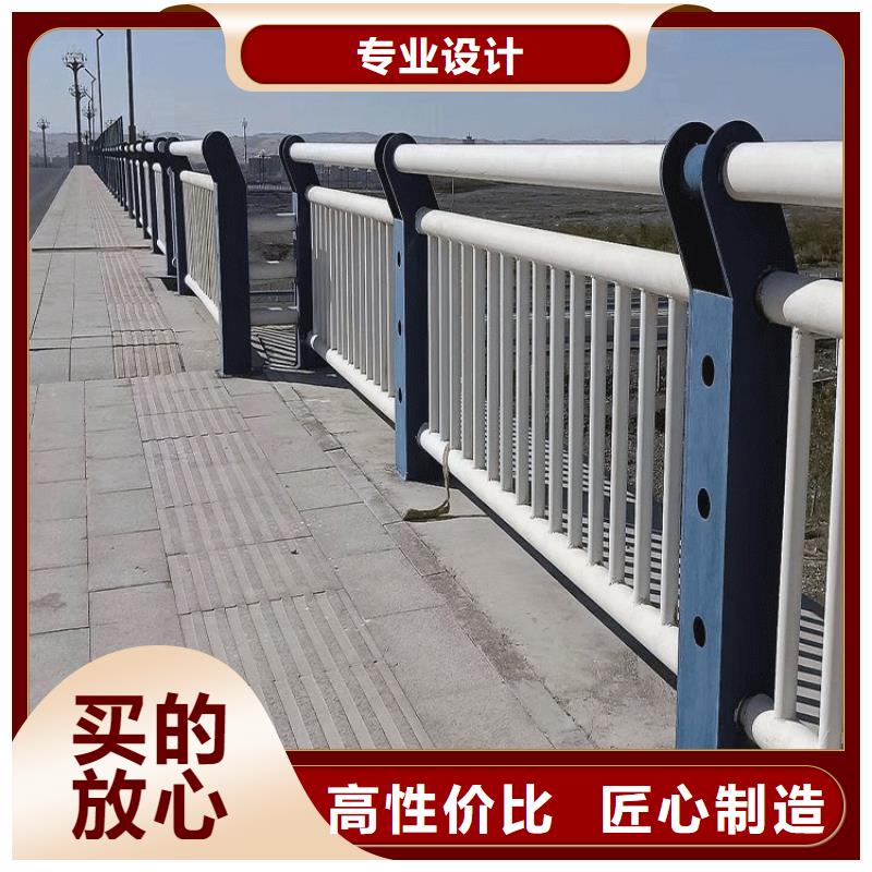 桥梁景观护栏质优价廉大厂生产品质