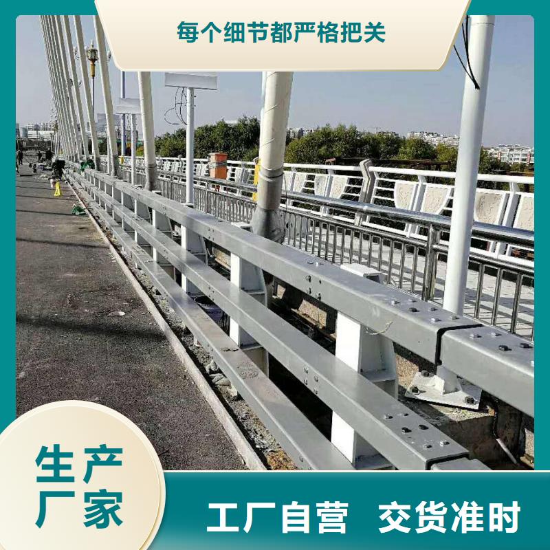 海南河道高架桥防护护栏提供定制
