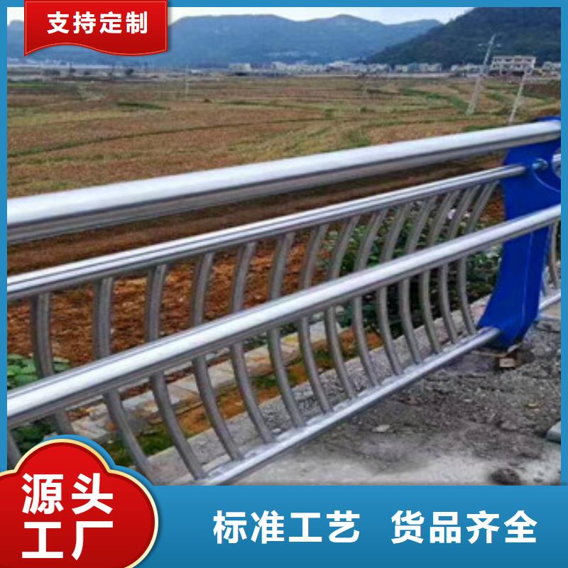 内江景观不锈钢复合管护栏队伍