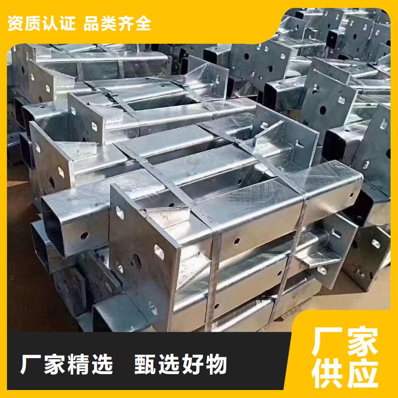 上海优惠的三横梁防撞栏杆品牌厂家