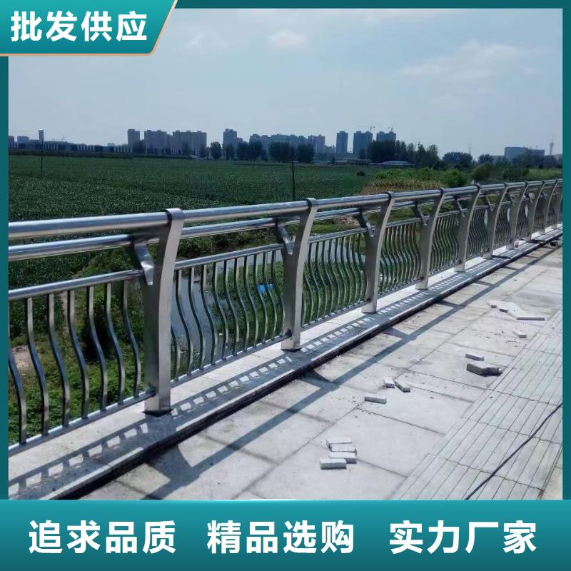 2022出厂价#临汾天桥不锈钢楼梯扶手公司#可配送