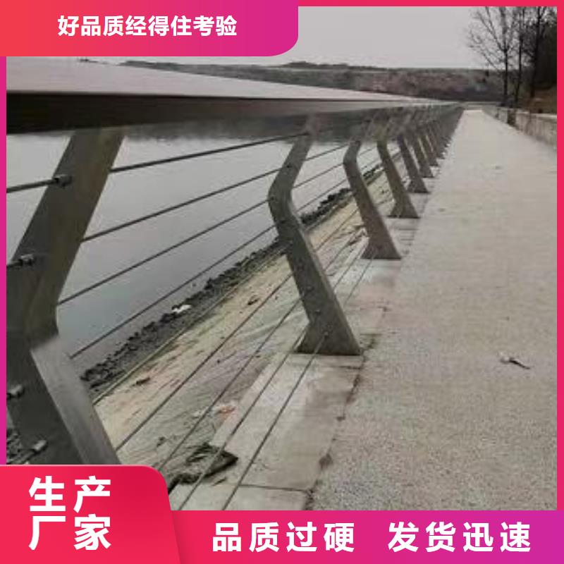 随州高架桥加厚隔离护栏定制