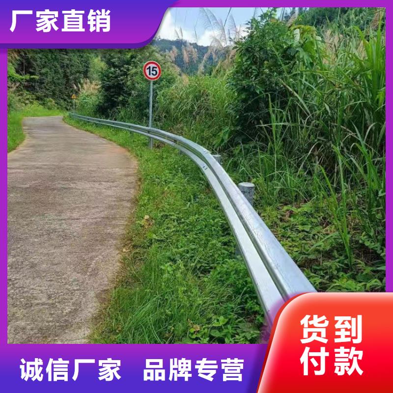 台州护栏板企业-实力大厂