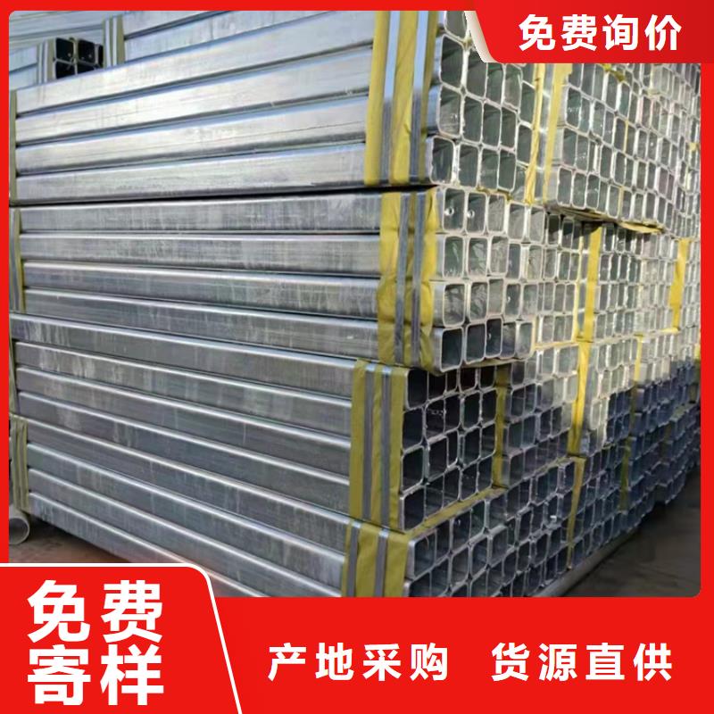 台州供应批发公路护栏板-优质