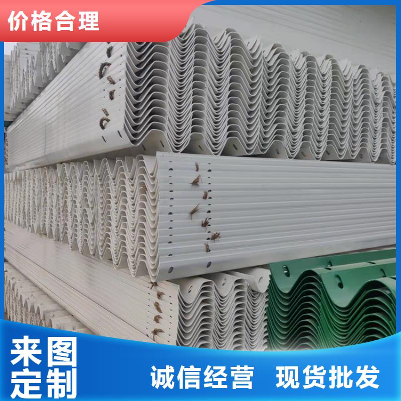 上海定制波形护栏板的供货商