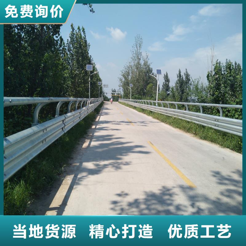 漳州优质
四横梁桥梁护栏防撞护栏的当地厂家